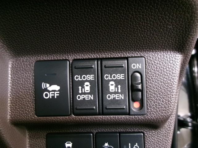 フリードハイブリッド ハイブリッド・G フルセグ メモリーナビ DVD再生 ミュージックプレイヤー接続可 バックカメラ 衝突被害軽減システム ETC ドラレコ 両側電動スライド LEDヘッドランプ ウオークスルー 乗車定員6人 3列シート(38枚目)