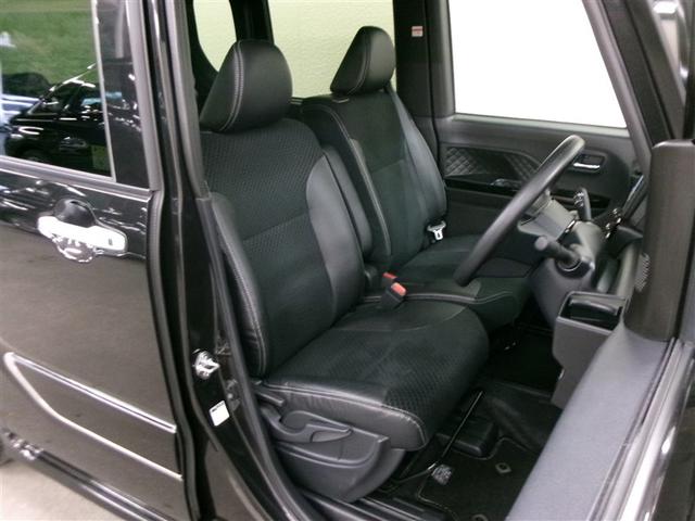 タント カスタムXスタイルセレクション フルセグ メモリーナビ DVD再生 バックカメラ 衝突被害軽減システム 両側電動スライド LEDヘッドランプ 記録簿 アイドリングストップ(5枚目)