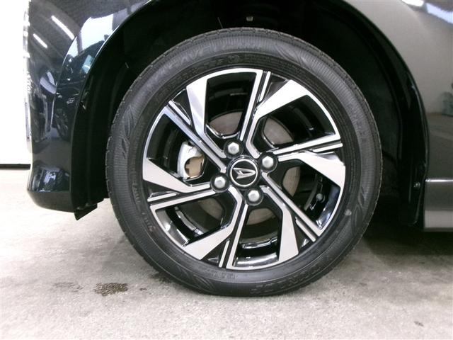 タント カスタムXスタイルセレクション フルセグ メモリーナビ DVD再生 バックカメラ 衝突被害軽減システム 両側電動スライド LEDヘッドランプ 記録簿 アイドリングストップ(31枚目)