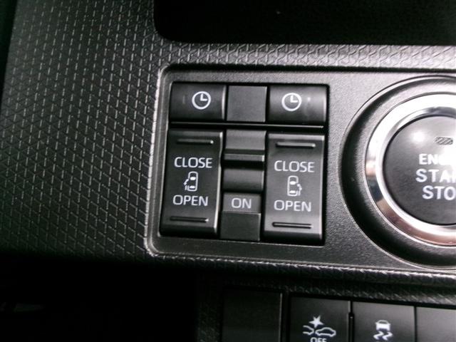 タント カスタムXスタイルセレクション フルセグ メモリーナビ DVD再生 バックカメラ 衝突被害軽減システム 両側電動スライド LEDヘッドランプ 記録簿 アイドリングストップ(35枚目)