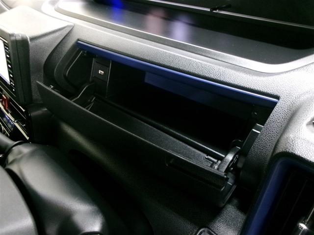 タント カスタムXスタイルセレクション フルセグ メモリーナビ DVD再生 バックカメラ 衝突被害軽減システム 両側電動スライド LEDヘッドランプ 記録簿 アイドリングストップ(36枚目)