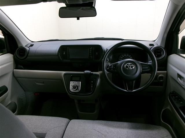 パッソ X LパッケージS ワンセグ メモリーナビ ミュージックプレイヤー接続可 バックカメラ 衝突被害軽減システム 記録簿 アイドリングストップ(4枚目)