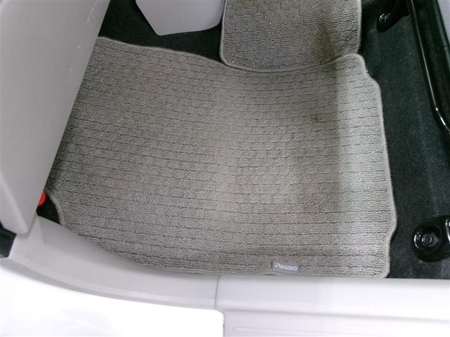 パッソ X LパッケージS ワンセグ メモリーナビ ミュージックプレイヤー接続可 バックカメラ 衝突被害軽減システム 記録簿 アイドリングストップ(7枚目)