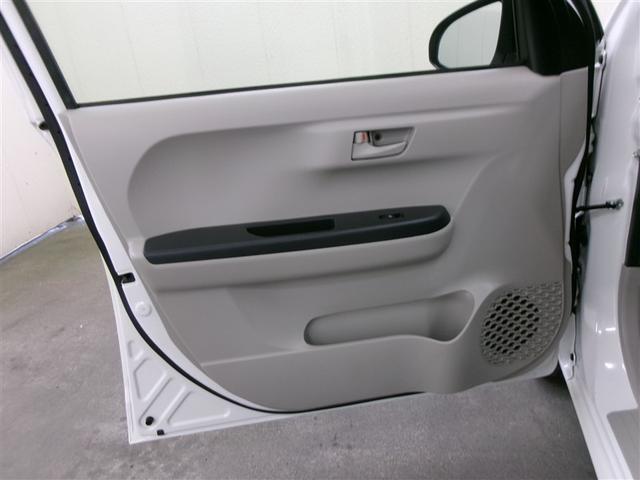 パッソ X LパッケージS ワンセグ メモリーナビ ミュージックプレイヤー接続可 バックカメラ 衝突被害軽減システム 記録簿 アイドリングストップ(9枚目)