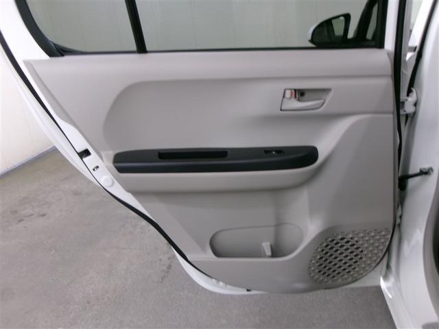 パッソ X LパッケージS ワンセグ メモリーナビ ミュージックプレイヤー接続可 バックカメラ 衝突被害軽減システム 記録簿 アイドリングストップ(13枚目)