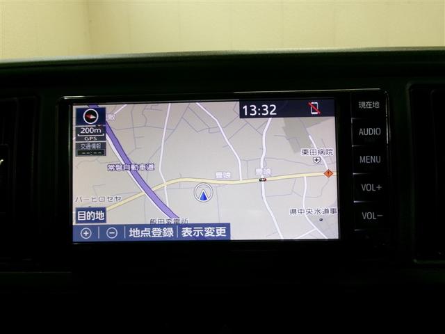 パッソ X LパッケージS ワンセグ メモリーナビ ミュージックプレイヤー接続可 バックカメラ 衝突被害軽減システム 記録簿 アイドリングストップ(14枚目)