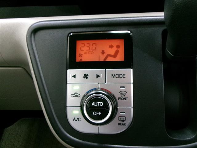 パッソ X LパッケージS ワンセグ メモリーナビ ミュージックプレイヤー接続可 バックカメラ 衝突被害軽減システム 記録簿 アイドリングストップ(17枚目)