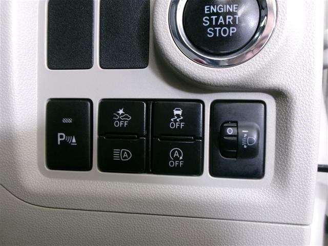 パッソ X LパッケージS ワンセグ メモリーナビ ミュージックプレイヤー接続可 バックカメラ 衝突被害軽減システム 記録簿 アイドリングストップ(19枚目)