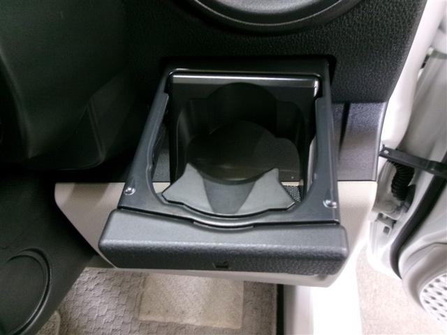 パッソ X LパッケージS ワンセグ メモリーナビ ミュージックプレイヤー接続可 バックカメラ 衝突被害軽減システム 記録簿 アイドリングストップ(21枚目)