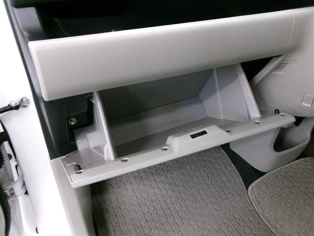 パッソ X LパッケージS ワンセグ メモリーナビ ミュージックプレイヤー接続可 バックカメラ 衝突被害軽減システム 記録簿 アイドリングストップ(22枚目)