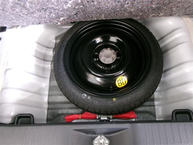 パッソ X LパッケージS ワンセグ メモリーナビ ミュージックプレイヤー接続可 バックカメラ 衝突被害軽減システム 記録簿 アイドリングストップ(28枚目)