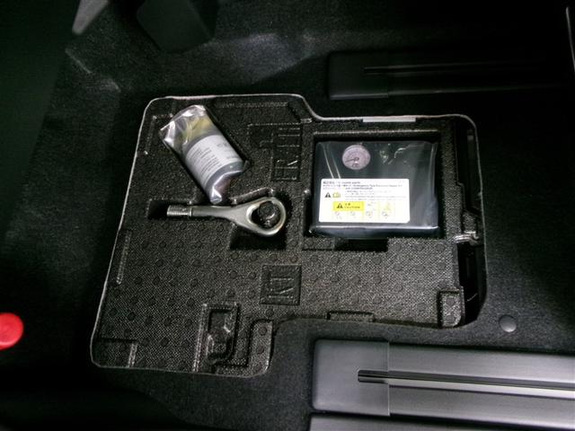 タント ファンクロス フルセグ メモリーナビ DVD再生 ミュージックプレイヤー接続可 バックカメラ 衝突被害軽減システム ドラレコ 両側電動スライド LEDヘッドランプ アイドリングストップ(32枚目)