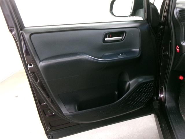 ヴォクシー ＺＳ　フルセグ　メモリーナビ　ＤＶＤ再生　ミュージックプレイヤー接続可　バックカメラ　ＥＴＣ　電動スライドドア　ＬＥＤヘッドランプ　乗車定員７人　３列シート　記録簿　アイドリングストップ（9枚目）