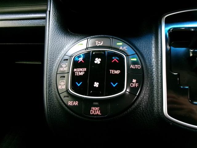 ヴォクシー ＺＳ　フルセグ　メモリーナビ　ＤＶＤ再生　ミュージックプレイヤー接続可　バックカメラ　ＥＴＣ　電動スライドドア　ＬＥＤヘッドランプ　乗車定員７人　３列シート　記録簿　アイドリングストップ（15枚目）