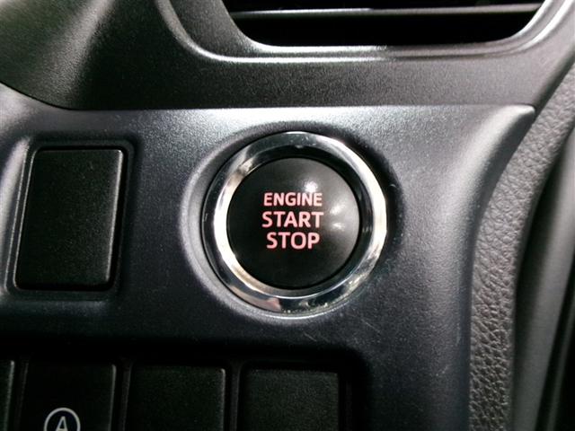 ヴォクシー ＺＳ　フルセグ　メモリーナビ　ＤＶＤ再生　ミュージックプレイヤー接続可　バックカメラ　ＥＴＣ　電動スライドドア　ＬＥＤヘッドランプ　乗車定員７人　３列シート　記録簿　アイドリングストップ（17枚目）