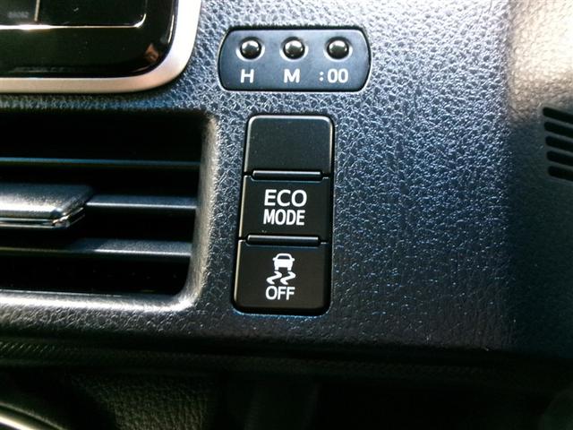 ヴォクシー ＺＳ　フルセグ　メモリーナビ　ＤＶＤ再生　ミュージックプレイヤー接続可　バックカメラ　ＥＴＣ　電動スライドドア　ＬＥＤヘッドランプ　乗車定員７人　３列シート　記録簿　アイドリングストップ（18枚目）