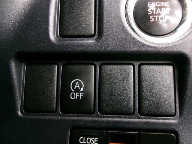 ヴォクシー ＺＳ　フルセグ　メモリーナビ　ＤＶＤ再生　ミュージックプレイヤー接続可　バックカメラ　ＥＴＣ　電動スライドドア　ＬＥＤヘッドランプ　乗車定員７人　３列シート　記録簿　アイドリングストップ（19枚目）