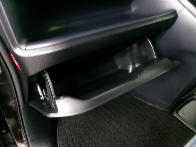 ヴォクシー ＺＳ　フルセグ　メモリーナビ　ＤＶＤ再生　ミュージックプレイヤー接続可　バックカメラ　ＥＴＣ　電動スライドドア　ＬＥＤヘッドランプ　乗車定員７人　３列シート　記録簿　アイドリングストップ（22枚目）