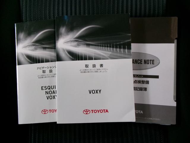 ヴォクシー ＺＳ　フルセグ　メモリーナビ　ＤＶＤ再生　ミュージックプレイヤー接続可　バックカメラ　ＥＴＣ　電動スライドドア　ＬＥＤヘッドランプ　乗車定員７人　３列シート　記録簿　アイドリングストップ（34枚目）
