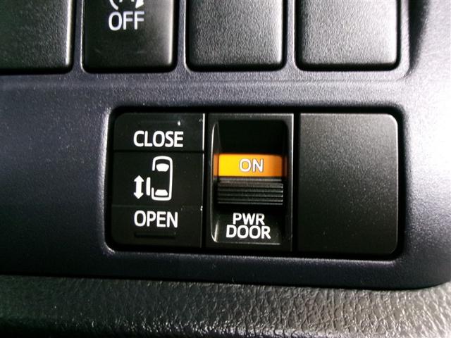 ヴォクシー ＺＳ　フルセグ　メモリーナビ　ＤＶＤ再生　ミュージックプレイヤー接続可　バックカメラ　ＥＴＣ　電動スライドドア　ＬＥＤヘッドランプ　乗車定員７人　３列シート　記録簿　アイドリングストップ（39枚目）