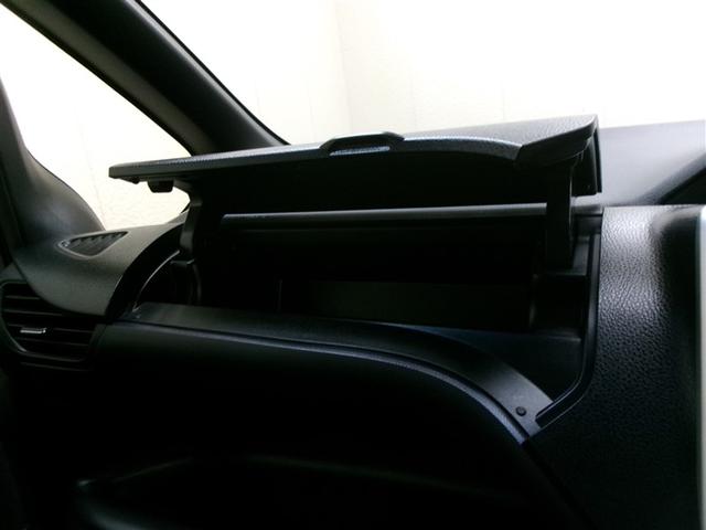 ヴォクシー ＺＳ　フルセグ　メモリーナビ　ＤＶＤ再生　ミュージックプレイヤー接続可　バックカメラ　ＥＴＣ　電動スライドドア　ＬＥＤヘッドランプ　乗車定員７人　３列シート　記録簿　アイドリングストップ（40枚目）