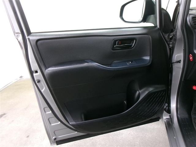 ノア X ディライトプラス フルセグ メモリーナビ ミュージックプレイヤー接続可 バックカメラ ETC ドラレコ 両側電動スライド LEDヘッドランプ ウオークスルー 乗車定員7人 3列シート 記録簿 アイドリングストップ(9枚目)