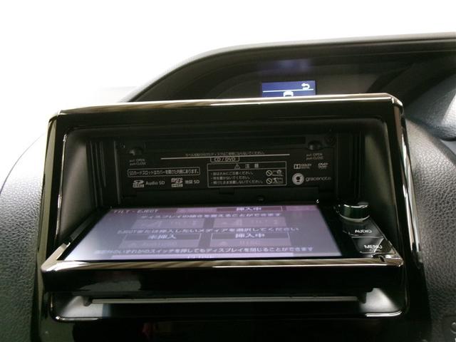 ノア X ディライトプラス フルセグ メモリーナビ ミュージックプレイヤー接続可 バックカメラ ETC ドラレコ 両側電動スライド LEDヘッドランプ ウオークスルー 乗車定員7人 3列シート 記録簿 アイドリングストップ(13枚目)