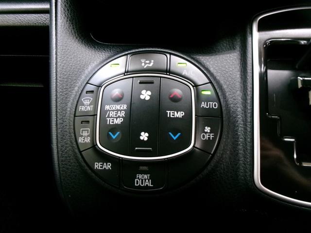 ノア X ディライトプラス フルセグ メモリーナビ ミュージックプレイヤー接続可 バックカメラ ETC ドラレコ 両側電動スライド LEDヘッドランプ ウオークスルー 乗車定員7人 3列シート 記録簿 アイドリングストップ(15枚目)