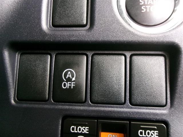 ノア X ディライトプラス フルセグ メモリーナビ ミュージックプレイヤー接続可 バックカメラ ETC ドラレコ 両側電動スライド LEDヘッドランプ ウオークスルー 乗車定員7人 3列シート 記録簿 アイドリングストップ(18枚目)