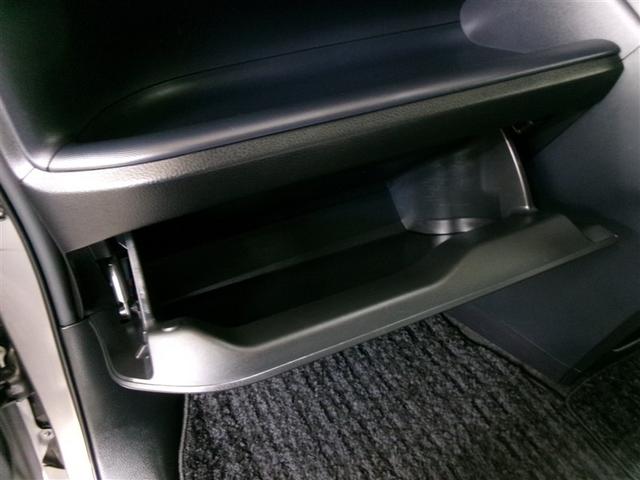 ノア X ディライトプラス フルセグ メモリーナビ ミュージックプレイヤー接続可 バックカメラ ETC ドラレコ 両側電動スライド LEDヘッドランプ ウオークスルー 乗車定員7人 3列シート 記録簿 アイドリングストップ(23枚目)