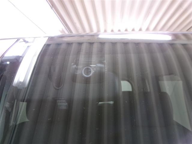 ノア X ディライトプラス フルセグ メモリーナビ ミュージックプレイヤー接続可 バックカメラ ETC ドラレコ 両側電動スライド LEDヘッドランプ ウオークスルー 乗車定員7人 3列シート 記録簿 アイドリングストップ(25枚目)