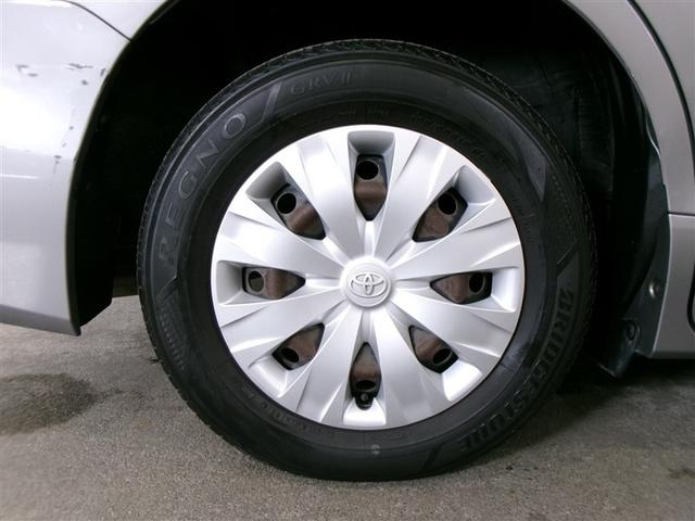 ノア X ディライトプラス フルセグ メモリーナビ ミュージックプレイヤー接続可 バックカメラ ETC ドラレコ 両側電動スライド LEDヘッドランプ ウオークスルー 乗車定員7人 3列シート 記録簿 アイドリングストップ(34枚目)