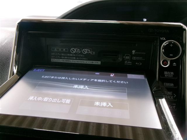 ノア Si フルセグ メモリーナビ DVD再生 ミュージックプレイヤー接続可 バックカメラ 衝突被害軽減システム ETC 両側電動スライド LEDヘッドランプ ウオークスルー 乗車定員7人 3列シート 記録簿(14枚目)