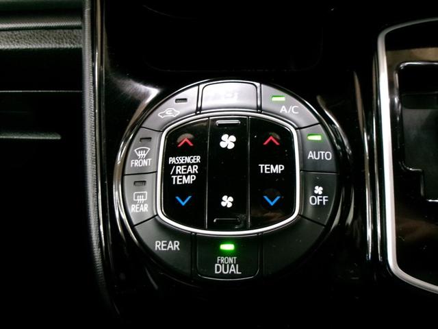 ノア Si フルセグ メモリーナビ DVD再生 ミュージックプレイヤー接続可 バックカメラ 衝突被害軽減システム ETC 両側電動スライド LEDヘッドランプ ウオークスルー 乗車定員7人 3列シート 記録簿(16枚目)