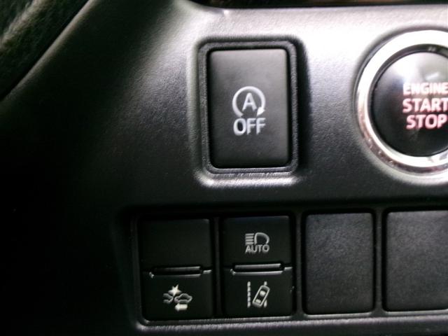 ノア Si フルセグ メモリーナビ DVD再生 ミュージックプレイヤー接続可 バックカメラ 衝突被害軽減システム ETC 両側電動スライド LEDヘッドランプ ウオークスルー 乗車定員7人 3列シート 記録簿(20枚目)