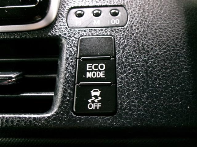 ノア Si フルセグ メモリーナビ DVD再生 ミュージックプレイヤー接続可 バックカメラ 衝突被害軽減システム ETC 両側電動スライド LEDヘッドランプ ウオークスルー 乗車定員7人 3列シート 記録簿(23枚目)