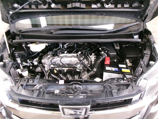 ノア Si フルセグ メモリーナビ DVD再生 ミュージックプレイヤー接続可 バックカメラ 衝突被害軽減システム ETC 両側電動スライド LEDヘッドランプ ウオークスルー 乗車定員7人 3列シート 記録簿(26枚目)