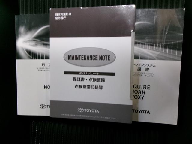 ノア Si フルセグ メモリーナビ DVD再生 ミュージックプレイヤー接続可 バックカメラ 衝突被害軽減システム ETC 両側電動スライド LEDヘッドランプ ウオークスルー 乗車定員7人 3列シート 記録簿(35枚目)