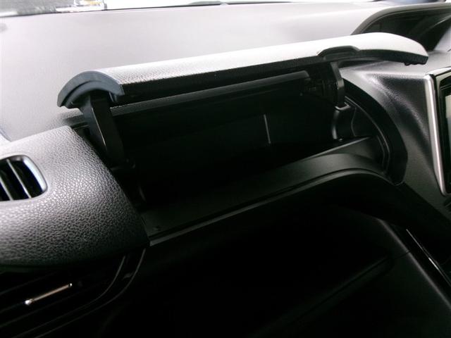 ノア Si フルセグ メモリーナビ DVD再生 ミュージックプレイヤー接続可 バックカメラ 衝突被害軽減システム ETC 両側電動スライド LEDヘッドランプ ウオークスルー 乗車定員7人 3列シート 記録簿(36枚目)