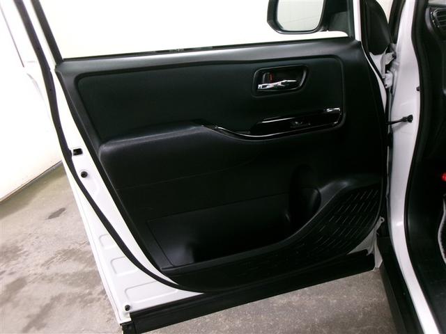 ヴォクシー ＺＳ　煌ＩＩ　フルセグ　メモリーナビ　ＤＶＤ再生　ミュージックプレイヤー接続可　後席モニター　バックカメラ　衝突被害軽減システム　ＥＴＣ　両側電動スライド　ＬＥＤヘッドランプ　乗車定員７人　３列シート　記録簿（9枚目）