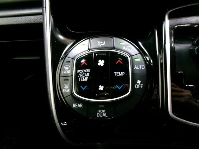 ヴォクシー ＺＳ　煌ＩＩ　フルセグ　メモリーナビ　ＤＶＤ再生　ミュージックプレイヤー接続可　後席モニター　バックカメラ　衝突被害軽減システム　ＥＴＣ　両側電動スライド　ＬＥＤヘッドランプ　乗車定員７人　３列シート　記録簿（15枚目）