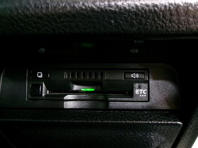 ヴォクシー ＺＳ　煌ＩＩ　フルセグ　メモリーナビ　ＤＶＤ再生　ミュージックプレイヤー接続可　後席モニター　バックカメラ　衝突被害軽減システム　ＥＴＣ　両側電動スライド　ＬＥＤヘッドランプ　乗車定員７人　３列シート　記録簿（16枚目）