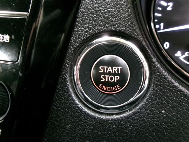 エクストレイル ２０Ｘｉ　サンルーフ　フルセグ　メモリーナビ　ＤＶＤ再生　ミュージックプレイヤー接続可　後席モニター　バックカメラ　衝突被害軽減システム　ＥＴＣ　ドラレコ　ＬＥＤヘッドランプ　記録簿　アイドリングストップ（18枚目）