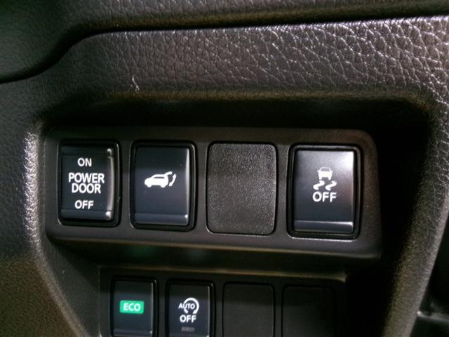 エクストレイル ２０Ｘｉ　サンルーフ　フルセグ　メモリーナビ　ＤＶＤ再生　ミュージックプレイヤー接続可　後席モニター　バックカメラ　衝突被害軽減システム　ＥＴＣ　ドラレコ　ＬＥＤヘッドランプ　記録簿　アイドリングストップ（20枚目）