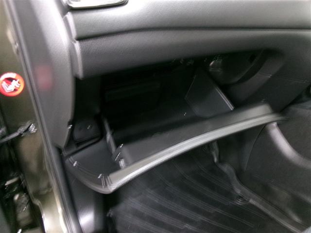 エクストレイル ２０Ｘｉ　サンルーフ　フルセグ　メモリーナビ　ＤＶＤ再生　ミュージックプレイヤー接続可　後席モニター　バックカメラ　衝突被害軽減システム　ＥＴＣ　ドラレコ　ＬＥＤヘッドランプ　記録簿　アイドリングストップ（24枚目）