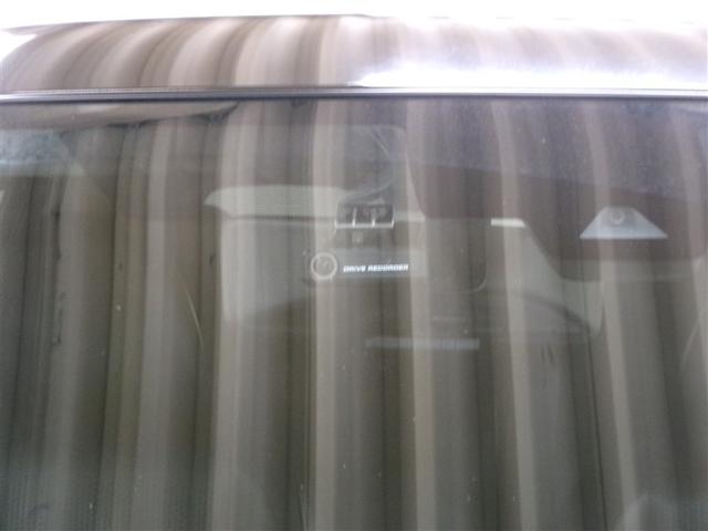 エクストレイル ２０Ｘｉ　サンルーフ　フルセグ　メモリーナビ　ＤＶＤ再生　ミュージックプレイヤー接続可　後席モニター　バックカメラ　衝突被害軽減システム　ＥＴＣ　ドラレコ　ＬＥＤヘッドランプ　記録簿　アイドリングストップ（26枚目）