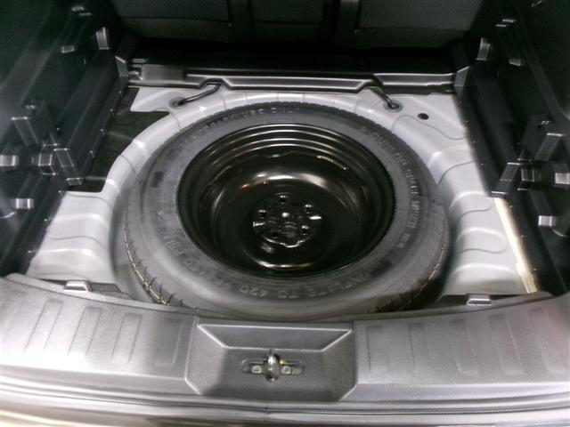 エクストレイル ２０Ｘｉ　サンルーフ　フルセグ　メモリーナビ　ＤＶＤ再生　ミュージックプレイヤー接続可　後席モニター　バックカメラ　衝突被害軽減システム　ＥＴＣ　ドラレコ　ＬＥＤヘッドランプ　記録簿　アイドリングストップ（33枚目）