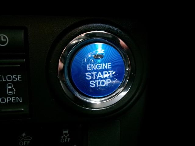 ルーミー カスタムG フルセグ メモリーナビ DVD再生 ミュージックプレイヤー接続可 バックカメラ 衝突被害軽減システム ETC ドラレコ 両側電動スライド LEDヘッドランプ 記録簿 アイドリングストップ(18枚目)