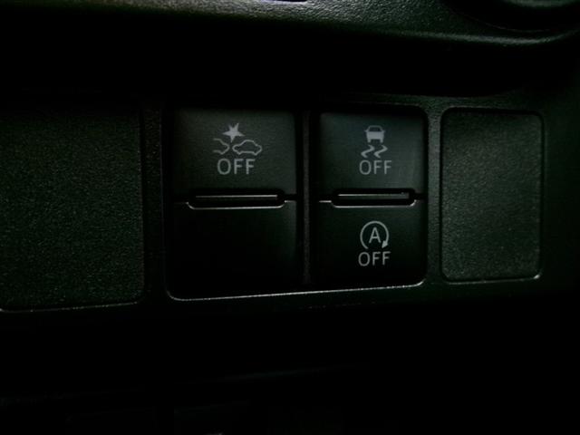 ルーミー カスタムG フルセグ メモリーナビ DVD再生 ミュージックプレイヤー接続可 バックカメラ 衝突被害軽減システム ETC ドラレコ 両側電動スライド LEDヘッドランプ 記録簿 アイドリングストップ(20枚目)