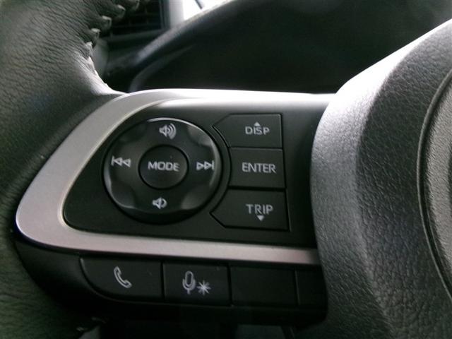 ルーミー カスタムG フルセグ メモリーナビ DVD再生 ミュージックプレイヤー接続可 バックカメラ 衝突被害軽減システム ETC ドラレコ 両側電動スライド LEDヘッドランプ 記録簿 アイドリングストップ(22枚目)